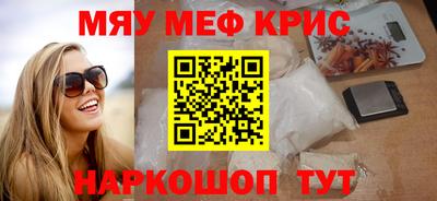 СК Кулебаки