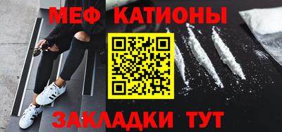 СК Кулебаки