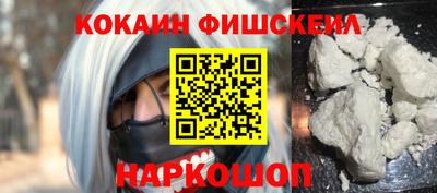 гашик Кунгур