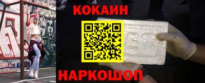 гашик Кунгур