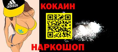 СК Кулебаки