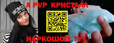 СК Кулебаки