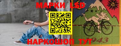 СК Кулебаки