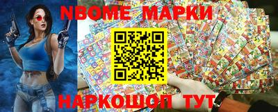 mdma Кумертау