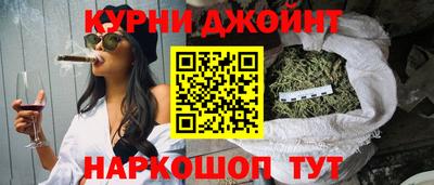 гашик Кунгур
