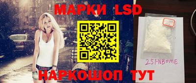 СК Кулебаки