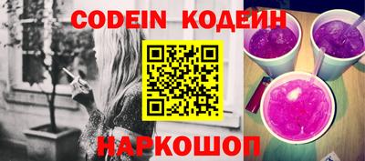 гашик Кунгур