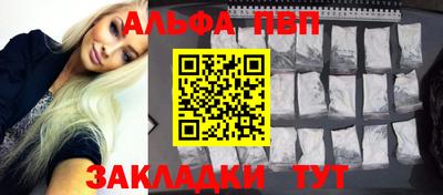гашик Кунгур