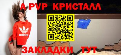 mdma Кумертау