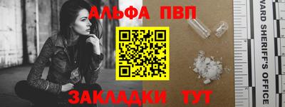 СК Кулебаки