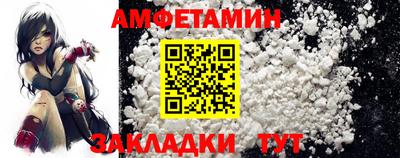СК Кулебаки