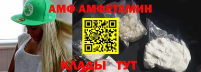 СК Кулебаки