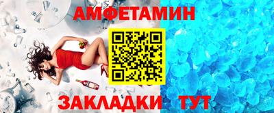 гашик Кунгур