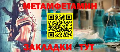 гашик Кунгур