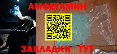 СК Кулебаки