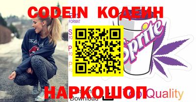 гашик Кунгур