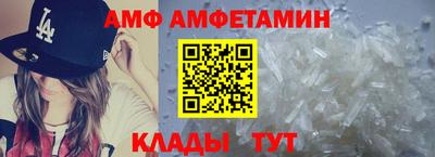 гашик Кунгур