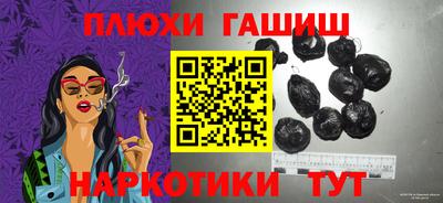 СК Кулебаки