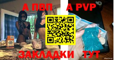 гашик Кунгур