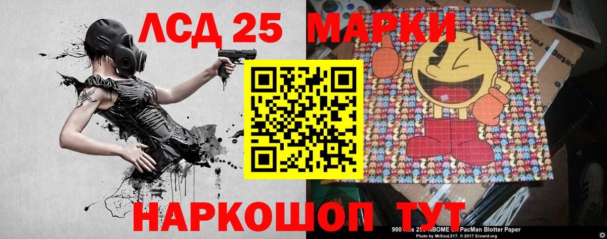 Марки N-bome 1500мкг  Марки N-bome 1500мкг  купить  сайты  Марки N-bome  Вход с VPN  Звенигород 